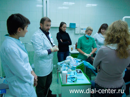практический курс применения стоматологического лазера на базе клиники "Диал-Дент"
