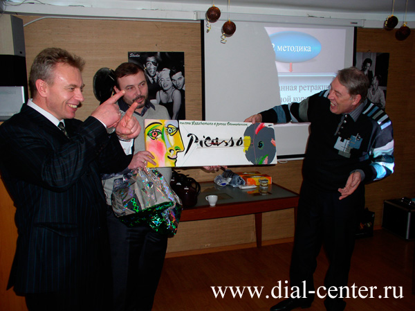 семинар Лазерная ортопедия