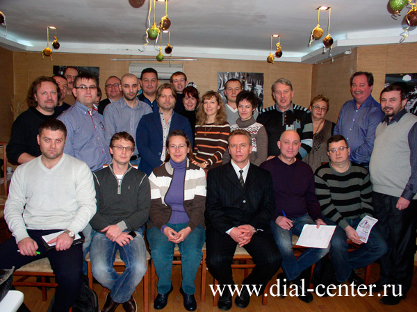 семинар Лазерная ортопедия